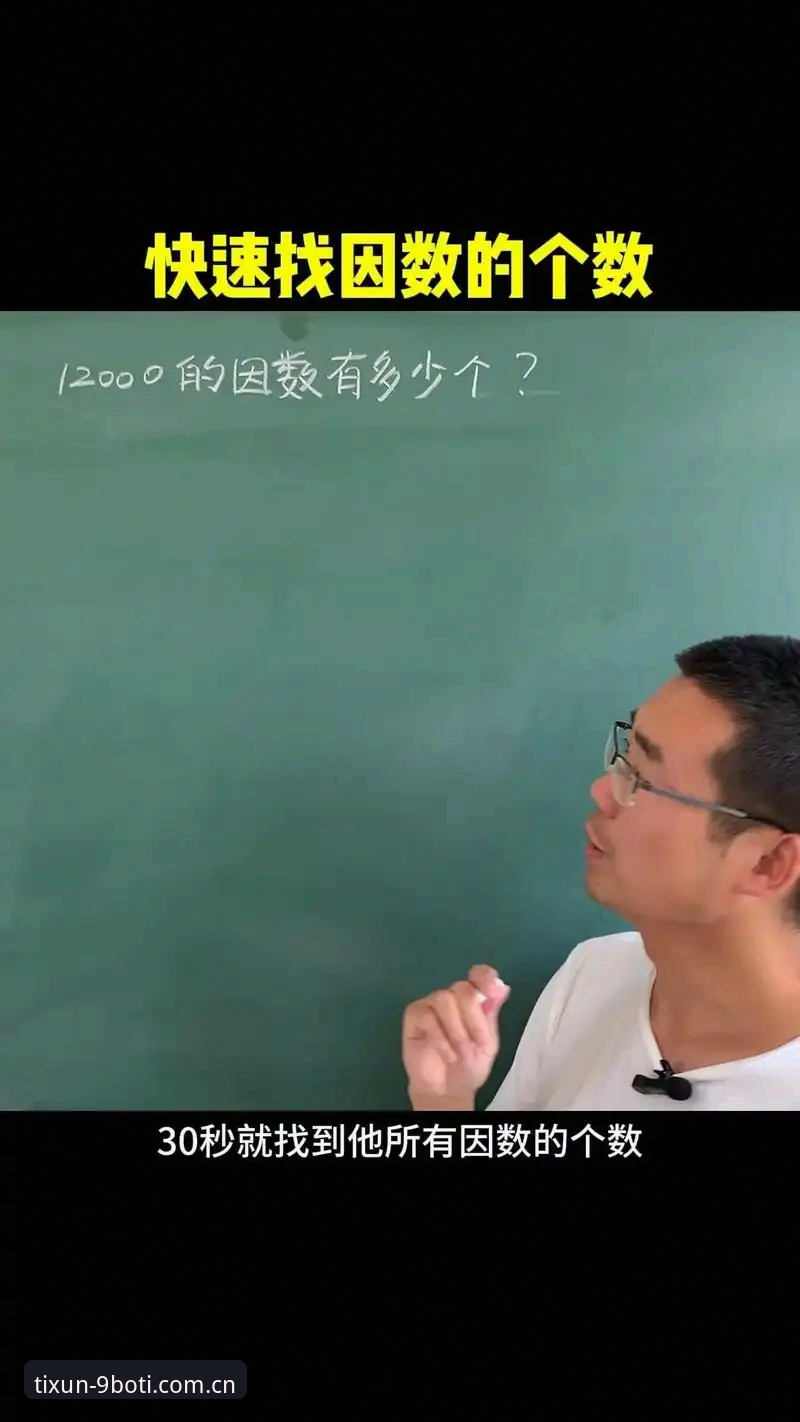 博体育安全吗 判断